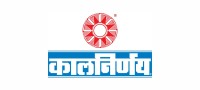 sumangal client-logo